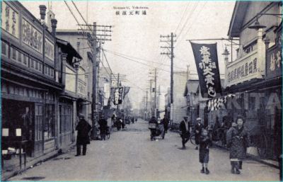元町通り