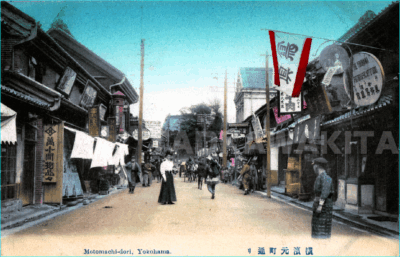 元町通り