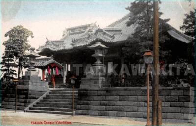 増徳院
