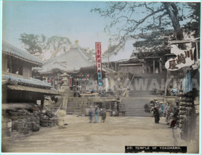 増徳院